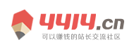 武汉三代试管最好的医院